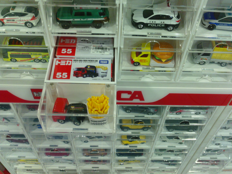 Here you pull the drawer out of the model displayed and grab the boxed model.